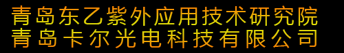 魯岳軸承（無(wú)錫）有限公司